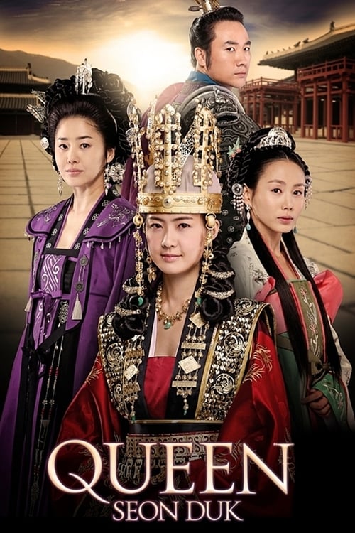 The great queen seon deok trailer